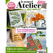 le nouvel Atelier des nanas 第18期