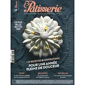 FOU DE Patisserie 第68期