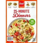 food network/Holiday Cookie 25分鐘晚餐上桌