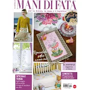 MANI DI FATA 2月號/2025