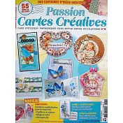 Passion Cartes Creatives 第78期