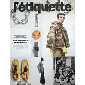 l’etiquette MEN 春夏號/2025