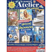 le nouvel Atelier des nanas HORS SERIE 5-7月號/2025