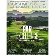 BUSINESS TRAVELLER 商務旅行誌 7-8月號/2025 第08期