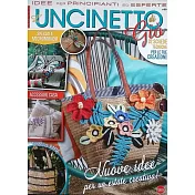 L’UNCINETTO di gio 7-8月號/2025
