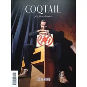 COQTAIL 6月號/2025