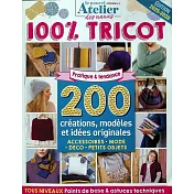 le nouvel Atelier des nanas HORS SERIE 10-12月號/2025