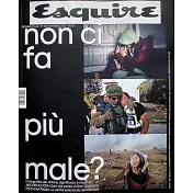 Esquire 義大利版 第45期 11月號/2025  (雙封面隨機出)
