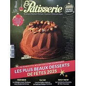 FOU DE Patisserie 第73期 11-12月號/2025