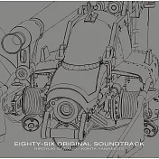 86- Eighty Six 不存在的戰區 原聲帶 OST