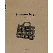 DARUMA莎莎紙線編織夏季提袋作品集 2