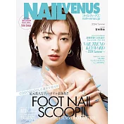 炫麗指甲彩繪玩美手冊2024夏號：FOOT NAIL SCOOP！！