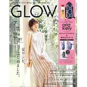 GLOW（2025.07）增刊號：吉瀨美智子（附ORLA KIELY冷水瓶＆側背袋）