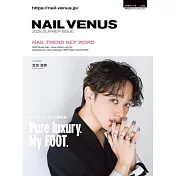 炫麗指甲彩繪玩美手冊2025夏號：Pure luxury.My FOOT.