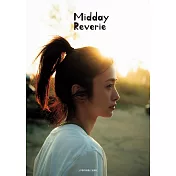 上戶彩寫真集：Midday Reverie