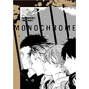 （復刻版）GIVEN被贈與的未來 插畫集：MONOCHROME SIDE