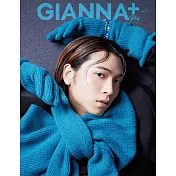 GIANNA Plus時尚情報誌＃6：庄司浩平（樂天限定版）