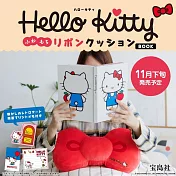 HELLO KITTY可愛單品：緞帶造型抱枕