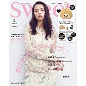 SWEET（2026.02）增刊號：附Monchhichi夢奇奇臉部造型收納包＆貼紙組