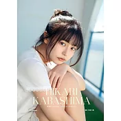 椛島光2026年桌上型月曆