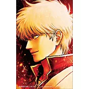 新劇場版 銀魂 -吉原大炎上-