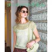 歐洲風手編淑女服2026春夏