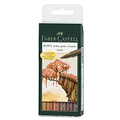 【FABER-CASTELL】FABER-CASTELL PITT藝術筆-鄉村色系(6色入)