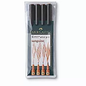 【FABER-CASTELL】PITT速繪筆組(淺褐色)S極細.F細.M中.B