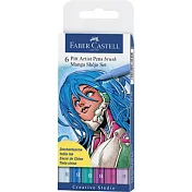【FABER-CASTELL】PITT漫畫系藝術筆組-少女色系(6支入)