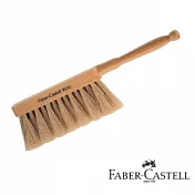 【FABER-CASTELL】羊毛刷