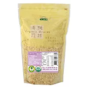 【統一生機】有機燕麥片細(超商取貨)