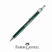 【FABER-CASTELL】TK-FINE 9719高級製圖自動鉛筆0.7mm