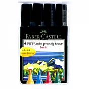 【FABER-CASTELL】PITT藝術筆JUMBO粗型-標準色4支入