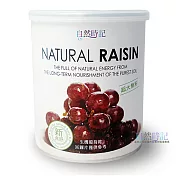 【自然時記】生機無籽葡萄乾 425g/罐