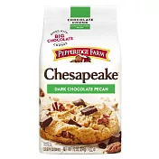 《琣伯莉》巧克力胡桃餅乾