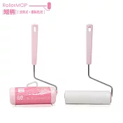 UdiLife生活大師 菱形紙/短柄膠粘拖把60周