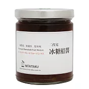 二代宅－台灣本產冰糖桔醬