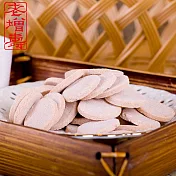 老增壽 仙楂餅400g/包