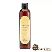 陳怡安手工皂-桂花沐浴乳/沐浴液態皂250ml