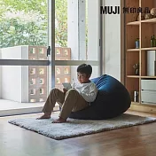 [MUJI 無印良品]懶骨頭沙發 本體