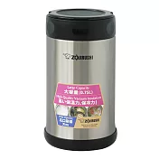 象印0.75L不鏽鋼真空燜燒杯 SW-FCE75-XA(銀色)