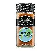 [香料獵人] Spice Hunter 天然辣咖哩粉