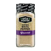 [香料獵人] Spice Hunter 天然白胡椒粉