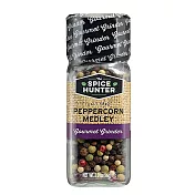 [香料獵人] Spice Hunter 天然研磨綜合胡椒粒