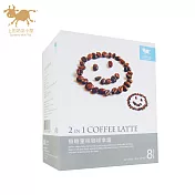 上田奶茶小屋 無糖重味咖啡拿鐵 2 in 1