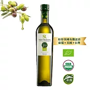 智慧誠選【西班牙】莎蘿瑪170年 有機冷壓初榨橄欖油(500ml/瓶)