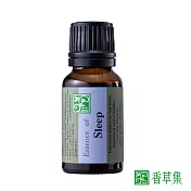 【香草集JustHerb】舒眠專用15ML