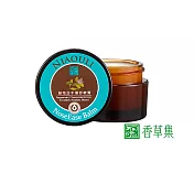 【JustHerb香草集】綠花白千層防護膏15ML