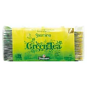 《Stassen》司迪生茉莉綠茶(袋裝防潮包)1.5g*100茶袋/袋