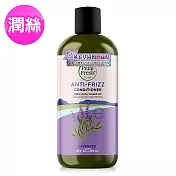 Petal Fresh薰衣草滋潤潤絲精475ml/16oz